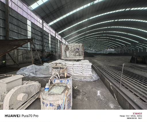 海勃湾厂房地面下沉注浆加固施工